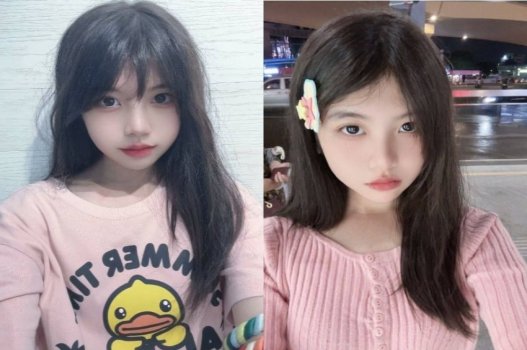 Thiên thần hay horny lờ